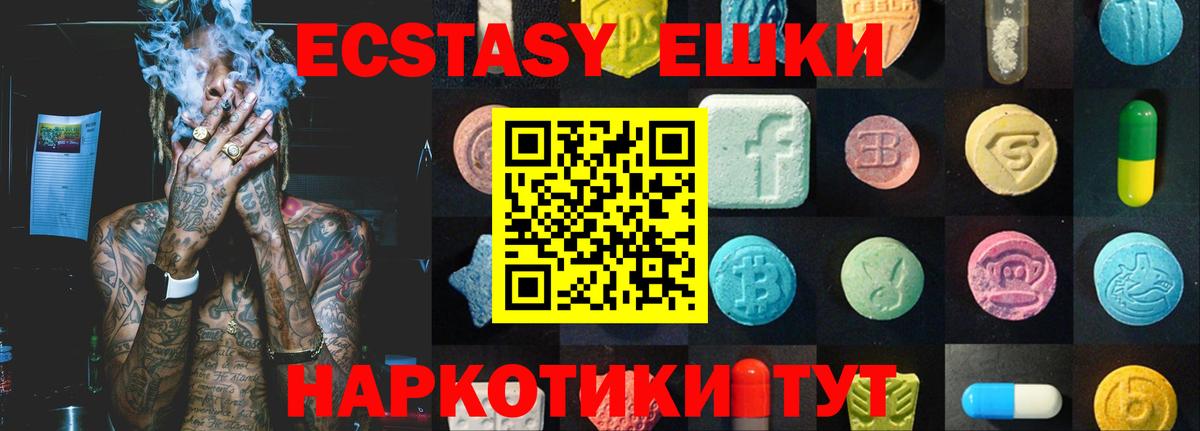 Конопля Лянтор