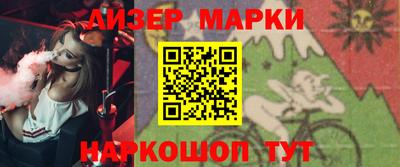 бошки Донской