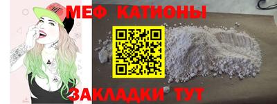 бошки Донской