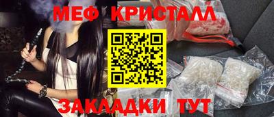 прущая мука Дубна