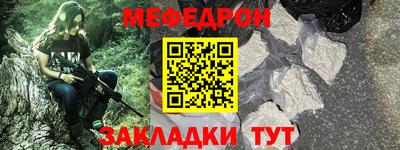 марки lsd Донецк