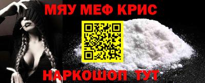 марки lsd Донецк