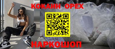 меф Чапаевск