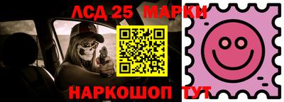 прущая мука Дубна