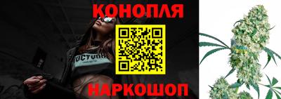 бошки Донской