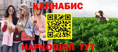 марки lsd Донецк
