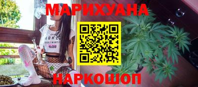 прущая мука Дубна