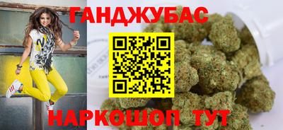 прущая мука Дубна