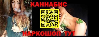 прущая мука Дубна