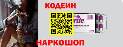 бошки Донской