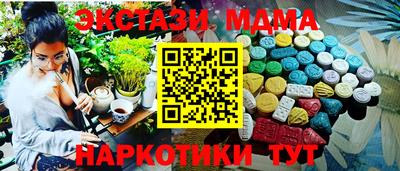 бошки Донской