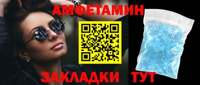 прущая мука Дубна