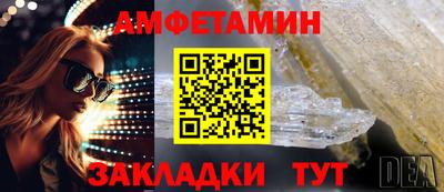 прущая мука Дубна