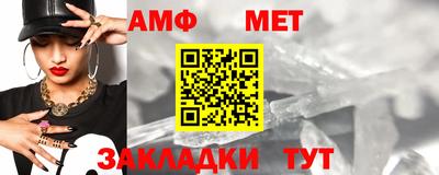 прущая мука Дубна