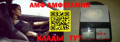прущая мука Дубна