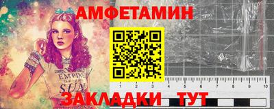 бошки Донской