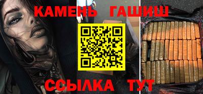 бошки Донской