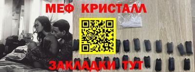 прущая мука Дубна