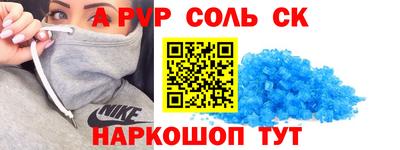прущая мука Дубна