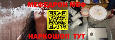 прущая мука Дубна